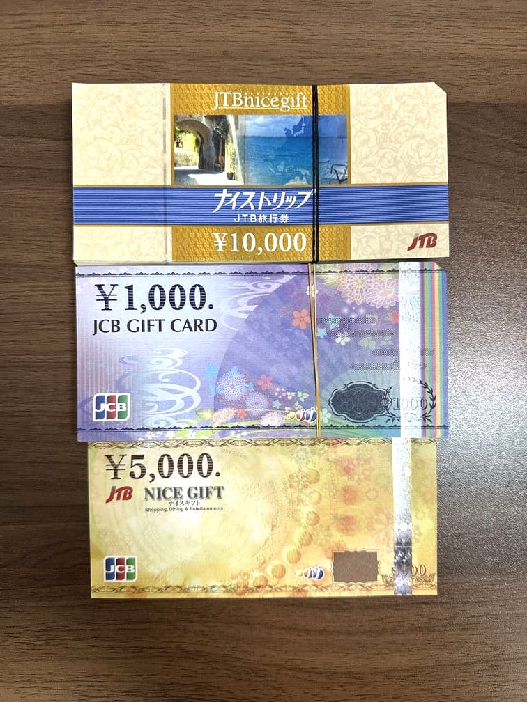 LINE査定の写真の撮影例(正解)