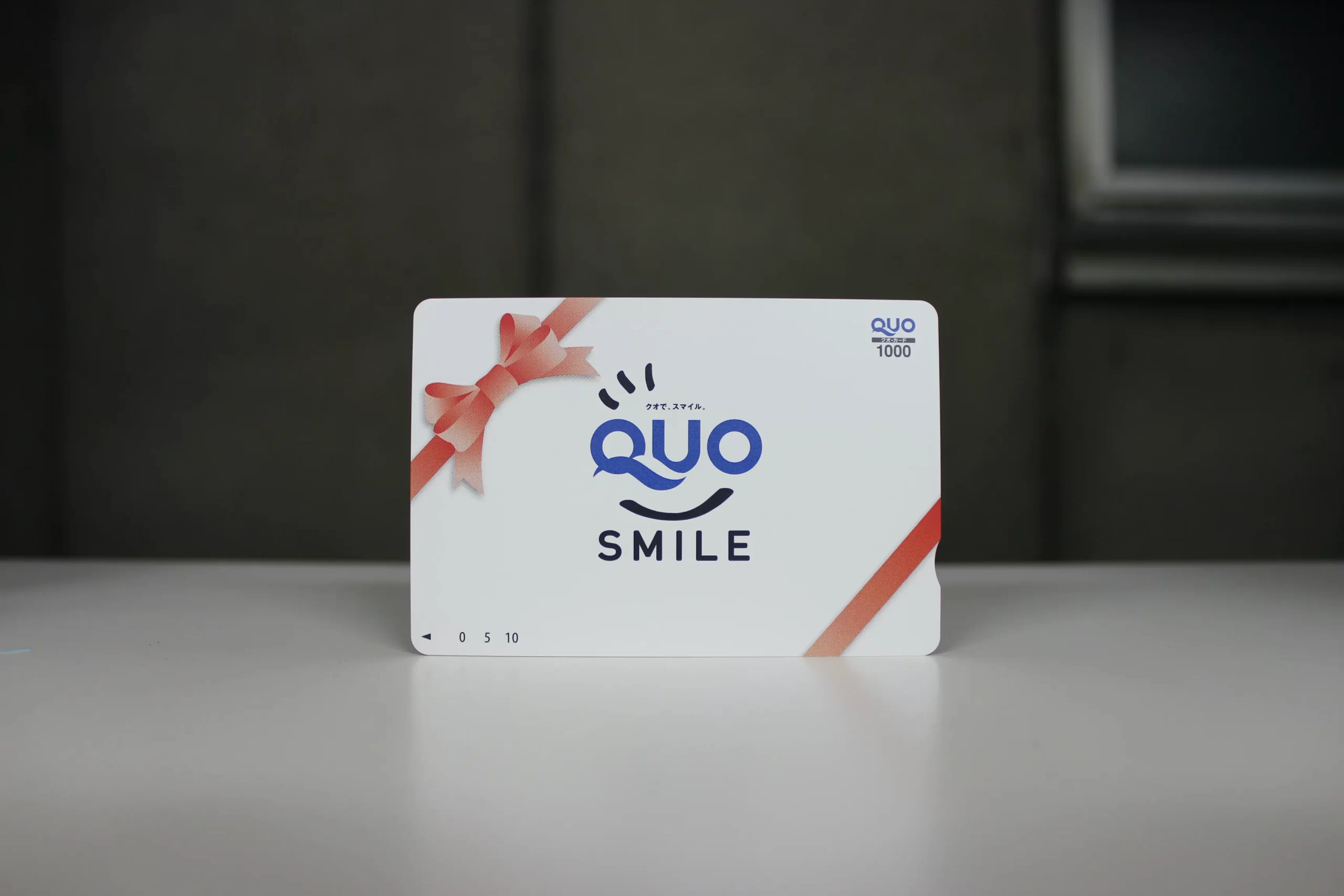 札幌市西区のお客様よりお買取したクオカード1000円券