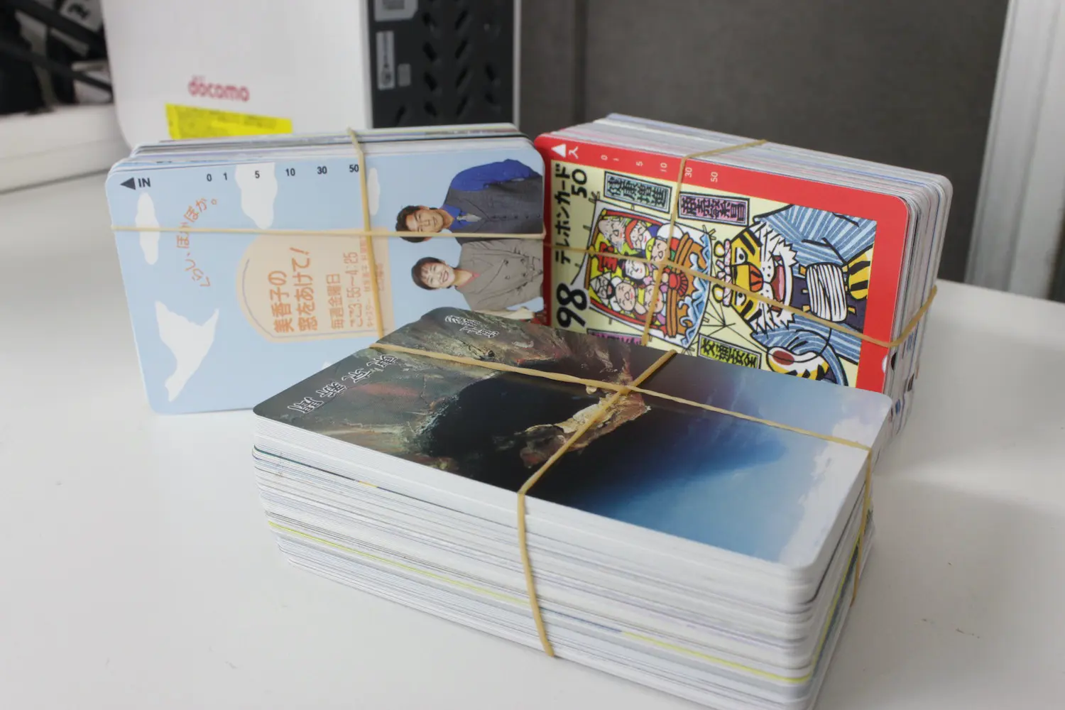 札幌市西区のお客様よりお買取した300枚の50度数テレカ