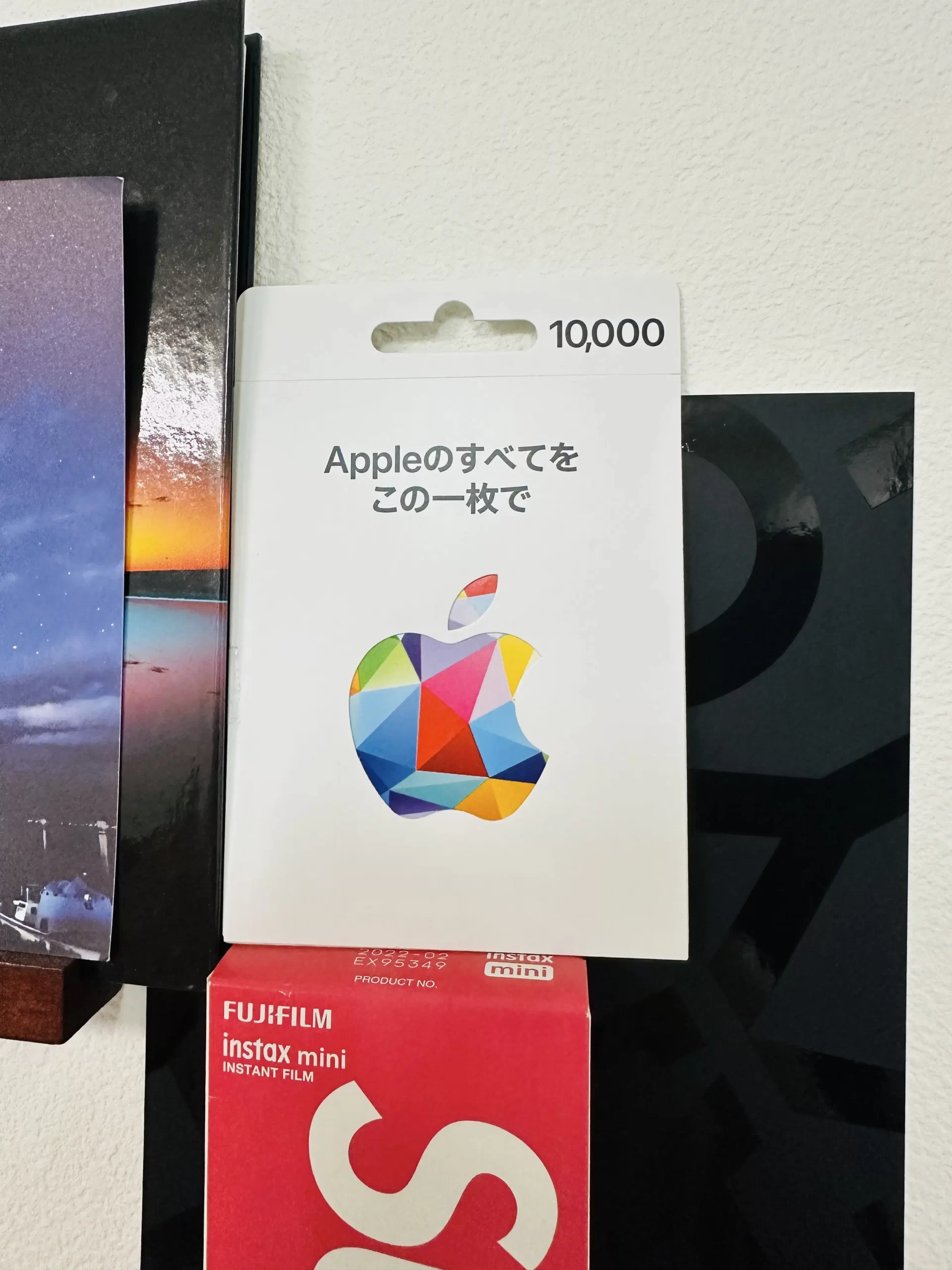 APPLEGIFTCARD
